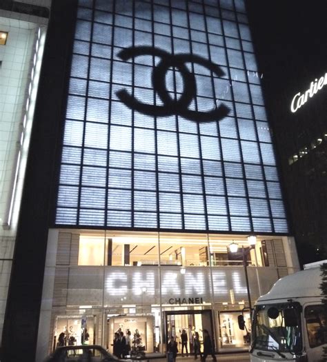 closest chanel store to me